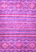 Machine Washable Abstract Purple Modern Area Rugs, wshabs2505pur