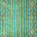 Square Abstract Turquoise Modern Rug, abs2505turq