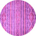 Round Machine Washable Abstract Purple Modern Area Rugs, wshabs2505pur