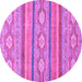 Round Abstract Purple Modern Rug, abs2506pur