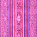 Square Abstract Pink Modern Rug, abs2507pnk