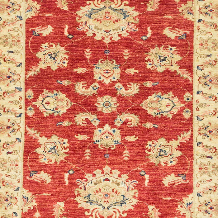 Machine Washable Abstract Neon Red Rug, wshabs2508