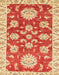 Abstract Neon Red Oriental Rug, abs2508