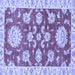 Square Oriental Blue Traditional Rug, abs2508blu