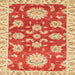 Square Machine Washable Abstract Neon Red Rug, wshabs2508