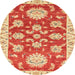 Round Machine Washable Abstract Neon Red Rug, wshabs2508