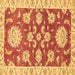 Square Machine Washable Oriental Brown Traditional Rug, wshabs2508brn