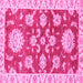 Square Oriental Pink Traditional Rug, abs2508pnk