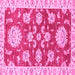 Square Machine Washable Oriental Pink Traditional Rug, wshabs2508pnk