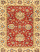 Machine Washable Abstract Red Rug, wshabs2510