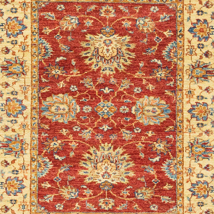 Machine Washable Abstract Red Rug, wshabs2510