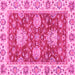 Square Oriental Pink Traditional Rug, abs2510pnk