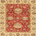 Square Abstract Red Oriental Rug, abs2510