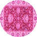 Round Machine Washable Oriental Pink Traditional Rug, wshabs2510pnk