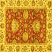 Square Oriental Yellow Traditional Rug, abs2510yw