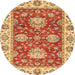 Round Machine Washable Abstract Red Rug, wshabs2510