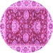 Round Machine Washable Oriental Purple Traditional Area Rugs, wshabs2510pur