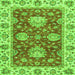 Square Machine Washable Oriental Green Traditional Area Rugs, wshabs2510grn