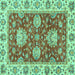 Square Oriental Turquoise Traditional Rug, abs2510turq