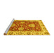 Sideview of Machine Washable Oriental Yellow Traditional Rug, wshabs2510yw