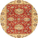 Round Abstract Red Oriental Rug, abs2510