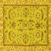 Square Oriental Yellow Traditional Rug, abs2511yw