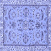 Square Machine Washable Oriental Blue Traditional Rug, wshabs2511blu