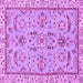 Square Oriental Purple Traditional Rug, abs2511pur