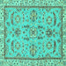 Square Machine Washable Oriental Turquoise Traditional Area Rugs, wshabs2511turq