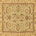 Square Oriental Brown Traditional Rug, abs2511brn