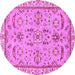 Round Oriental Pink Traditional Rug, abs2511pnk