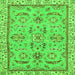 Square Oriental Green Traditional Rug, abs2511grn