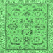 Square Oriental Emerald Green Traditional Rug, abs2511emgrn