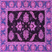 Square Machine Washable Oriental Purple Traditional Area Rugs, wshabs2512pur