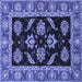 Square Machine Washable Oriental Blue Traditional Rug, wshabs2512blu