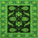 Square Machine Washable Oriental Green Traditional Area Rugs, wshabs2512grn