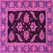 Square Machine Washable Oriental Pink Traditional Rug, wshabs2512pnk