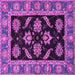 Square Oriental Purple Traditional Rug, abs2512pur