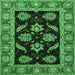 Square Oriental Emerald Green Traditional Rug, abs2512emgrn