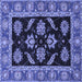 Square Oriental Blue Traditional Rug, abs2512blu