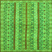 Square Abstract Green Modern Rug, abs2513grn