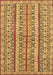 Abstract Brown Modern Rug, abs2513brn