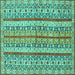 Square Abstract Turquoise Modern Rug, abs2513turq