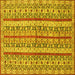 Square Abstract Yellow Modern Rug, abs2513yw