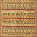 Square Abstract Brown Modern Rug, abs2513brn