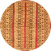 Round Abstract Orange Modern Rug, abs2513org