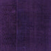 Square Machine Washable Abstract Purple Modern Area Rugs, wshabs2514pur