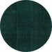 Round Machine Washable Abstract Turquoise Modern Area Rugs, wshabs2514turq