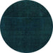 Round Machine Washable Abstract Light Blue Modern Rug, wshabs2514lblu