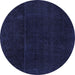 Round Abstract Blue Modern Rug, abs2514blu